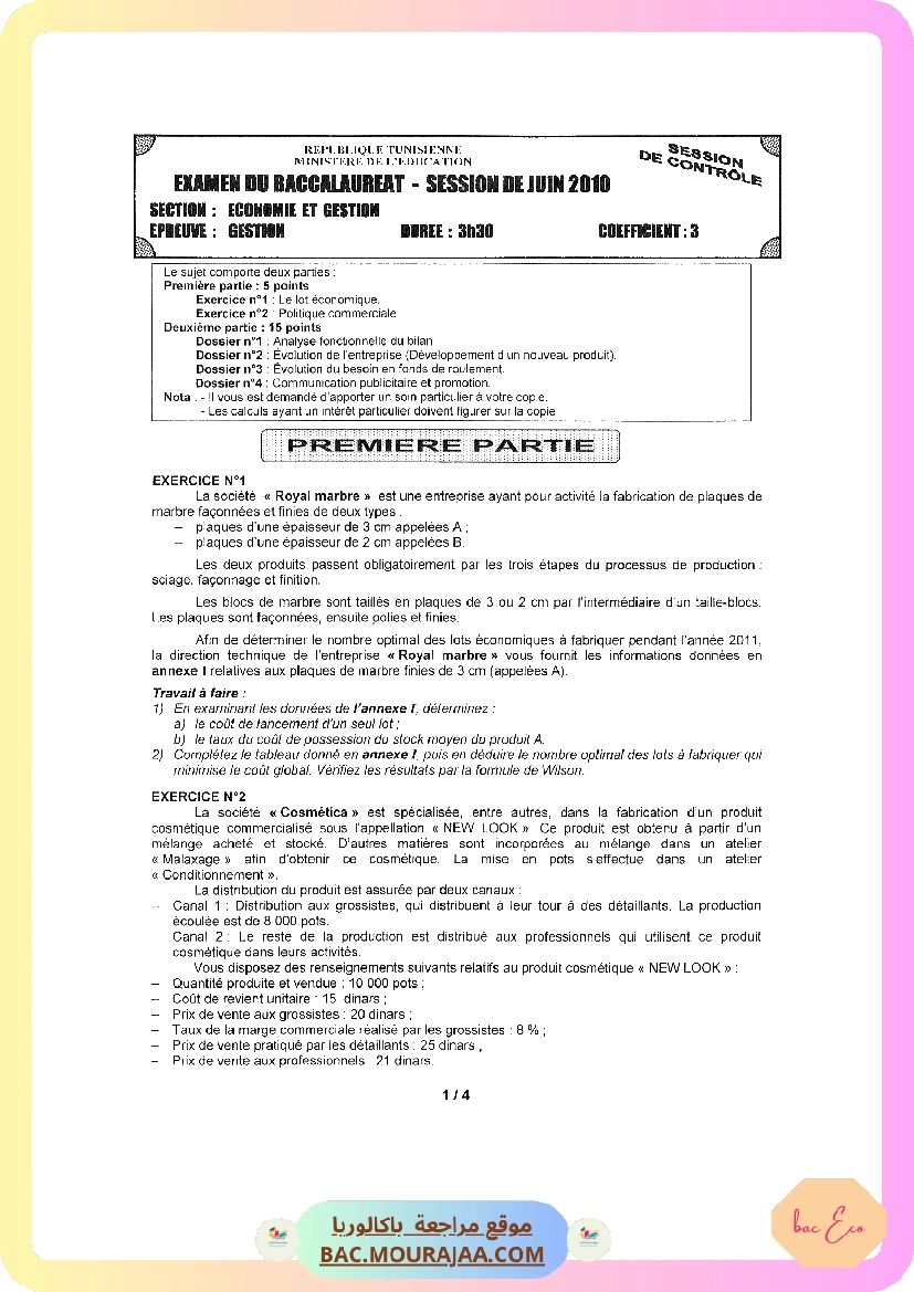 Sujet controle gestion Bac 2010 – Section eco